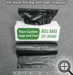 Dispenser for Roll Bag